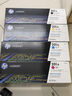惠普（HP）原裝201a硒鼓cf400a適用m252n m252dw m277n m277dw m274n粉盒 CF400A-3A 四色套裝 曬單實(shí)拍圖