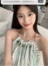 ZHENMI新加坡進(jìn)口377美白素顏霜防曬隔離遮瑕三合一防水汗提亮懶人男女 曬單實(shí)拍圖