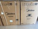 美的（Midea）洗烘套裝 12KG滾筒洗衣機全自動(dòng)+10KG變頻熱泵烘干機家用烘衣服 除菌除螨 MG120V36T+36T 國家補貼 曬單實(shí)拍圖