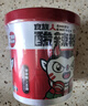 食族人酸辣粉130g*6桶整箱裝 粉絲重慶風(fēng)味紅薯粉 米粉米線(xiàn)夜宵方便速食 曬單實(shí)拍圖