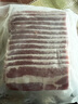 龍大肉食 黑豬去皮五花肉片250g*5 黑豬肉 生鮮五花肉烤肉 燒烤火鍋食材 曬單實(shí)拍圖