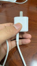 圖拉斯小冰塊Lite【全網(wǎng)熱銷(xiāo)500萬(wàn)】蘋(píng)果17充電器iPhone17promax充電頭套裝pd兼容40W氮化鎵快充16充電線(xiàn) 【15-17套裝】白色頭+雙C口快充線(xiàn) 30w系列【快充護機丨新國標3C 曬單實(shí)拍圖