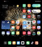 小米MIX Fold 3 小米龍骨轉(zhuǎn)軸 徠卡光學(xué)全焦段四攝 16GB+512GB 星耀金  折疊屏 第二代驍龍8處理器 曬單實(shí)拍圖