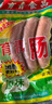 育青食品特級原味豬肉腸(肉含量90%以上)臺式香腸180g冷凍（內(nèi)包裝4根） 曬單實拍圖