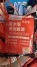 德力西（DELIXI）防水泥密封膠泥堵管道下水道白色堵漏泥防蟲防風墻洞孔填充5包裝 曬單實拍圖