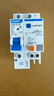 正泰 漏電保護器 1P+N C32A NXBLE-32系列小型家用微型斷路器 總閘開(kāi)關(guān) 空氣開(kāi)關(guān) 空開(kāi)帶漏保 曬單實(shí)拍圖