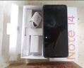 小米 REDMI Note14 5G 金剛品質(zhì) 5110mAh大電量 大光圈超感相機 8GB+128GB 子夜黑 紅米手機 曬單實(shí)拍圖