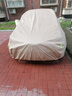 金雨保牛津布汽車(chē)車(chē)衣車(chē)罩防曬防雨隔熱防塵加厚遮陽(yáng)車(chē)套外全罩通用四季 人氣熱銷(xiāo)【香檳咖】600D航天級牛津布+送收納袋 加厚款*四季可用【防暴曬防雨抗大風(fēng)】 曬單實(shí)拍圖