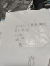 按動(dòng)中性筆K35晨光同款學(xué)生專(zhuān)用刷題中性筆ST筆頭速干學(xué)生刷題筆學(xué)生中性筆 莫蘭迪色系 黑筆 5支/盒+10替芯 曬單實(shí)拍圖