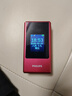 飛利浦（PHILIPS）V13P 海棠紅 翻蓋老人手機 移動聯(lián)通電信4G全網(wǎng)通 雙卡雙待老年人手機大字大聲音備用智能學生手機 曬單實拍圖