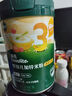 英氏嬰幼兒米粉番茄牛肉加鋅營(yíng)養米粉寶寶輔食米糊3階258g 10月+ 曬單實(shí)拍圖