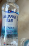 百事可樂(lè)純水樂(lè) AQUAFINA 蘇打氣泡水（汽水）300ml *12瓶  隨機(jī)發(fā)貨 曬單實(shí)拍圖