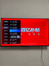 松下（Panasonic）LX600 50英寸 麗可彩4K AI智能語音 懸浮全面屏MEMC HDR10 開機(jī)無廣告電視 TH-50LX600C 曬單實(shí)拍圖