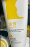 紐強嬰幼兒紐強精華潤膚霜潤膚乳滋潤保濕補水兒童霜身體乳 黃色精華霜（倍潤型） 200g 1支 曬單實拍圖