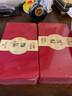 神農金康 雪蛤油 7A+級品質(zhì)雪蛤干 東北長(cháng)白山蛤蟆油林蛙油送媽媽女友50克 曬單實(shí)拍圖
