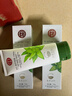 同仁堂煙酰胺美白蘆薈膠祛痘淡化痘印痘疤舒緩曬后修復皮膚補水保濕凝膠 曬單實拍圖