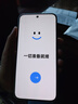 OPPO【國家補(bǔ)貼立減15%】Reno14 新款oppo手機(jī) opporeno14 全網(wǎng)通5g手機(jī) 學(xué)生游戲智能拍照手機(jī) reno14 人魚姬 12GB+512GB 官方標(biāo)配 | 藍(lán)牙耳機(jī)+電話手表 曬單實(shí)拍圖