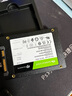 希捷(seagate) 512GB SSD固態(tài)硬盤(pán)SATA3.0接口 臺式機筆記本電腦硬盤(pán) 讀速高達540MB/s 希捷酷魚(yú) 曬單實(shí)拍圖