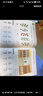 學(xué)而思摩比愛(ài)計算飛躍篇3-7歲數學(xué)幼兒?jiǎn)⒚稍缃虝?shū)學(xué)前數學(xué)啟蒙思維邏輯訓練繪本數感培養幼小銜接每日一練 曬單實(shí)拍圖