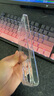 圖拉斯【久用不發(fā)黃】 適用iphone16promax手機(jī)殼蘋果16promax保護(hù)套透明全包超薄磁吸散熱防摔高端男女 iPhone16ProMax 【精美透亮】不黃原材+超薄裸感+超強(qiáng)防爆 曬單實拍圖