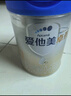 愛(ài)他美（Aptamil）卓傲1段嬰兒配方奶粉 0-6月齡 新生兒牛奶粉荷蘭原裝進(jìn)口嬰兒奶粉 1段 800g 1罐 （入會(huì )領(lǐng)1000積分） 曬單實(shí)拍圖
