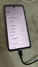 魅族（MEIZU）Note 16 AI手機 8GB+256GB 雪玉白 滿(mǎn)血中國芯 6600mAh大電池 120Hz 享國補15% 曬單實(shí)拍圖