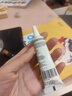 JCZS德國b7000膠水珠寶專(zhuān)用鑲嵌玉器修復速干透明無(wú)痕針頭戒指飾品珍珠耳環(huán)琥珀翡翠寶石吊墜強力膠粘 粘度15ml 珠寶膠【自帶針頭】 曬單實(shí)拍圖