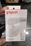 貝親（Pigeon）自然實(shí)感第3代啟銜奶嘴 寬口徑奶嘴 S號-2只裝  1個(gè)月以上 BA134 曬單實(shí)拍圖
