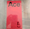 一加 Ace 5 12GB+512GB 全速黑 國家補(bǔ)貼 第三代驍龍 8 風(fēng)馳游戲內(nèi)核 冰川電池 oppo游戲AI智能5G手機(jī) 曬單實拍圖