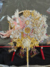金鳳傾城 團扇新娘結婚禮物diy手工制作送閨蜜朋友新婚手捧花高檔實(shí)用喜扇 染彩雙色-1號材料包+禮盒套裝 曬單實(shí)拍圖