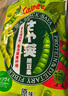 卡樂(lè )比（Calbee）薯片 海苔味豌豆脆64g*1袋 泰國進(jìn)口非油炸 膨化食品 休閑零食 曬單實(shí)拍圖