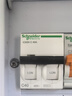 施耐德電氣空氣開(kāi)關(guān)A9 IC65N 2P雙進(jìn)雙出 C型40A 家用保護斷路器A9F18240 曬單實(shí)拍圖