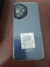 HUMEAI手機1024G超大內存7800mAh快充長(cháng)續航驍龍888高性能電競游戲120HZ高刷 十面抗摔防水 拍照手機 羽砂黑 16GB+512GB 曬單實(shí)拍圖