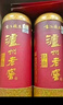 瀘州老窖【金榜嚴選】華北基地 2016年 濃香型白酒 42度 500ml 6瓶 整箱裝 陳年老酒 中秋送禮 曬單實拍圖