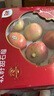 【禮盒】DOLE都樂(lè )突尼斯軟籽石榴6-9粒3.2kg 曬單實(shí)拍圖