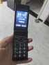 金立(Gionee)Z11 4G全網(wǎng)通翻蓋老人手機 超長(cháng)待機雙卡雙待 大屏大字大聲音老年機 學(xué)生備用功能機 黑色 曬單實(shí)拍圖