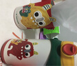 babycare兒童保溫杯水杯水壺吸管杯寶寶學(xué)飲杯316不銹鋼學(xué)生男女3-6歲+ 曬單實(shí)拍圖