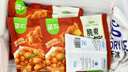 圣農脆爽掌中寶凈重200g*3包 孜然燒烤味雞脆骨 空氣炸鍋 源頭直發(fā) 曬單實(shí)拍圖
