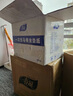 春風(fēng)馬桶墊紙巾架一次性馬桶套圈 可溶水廁所坐便墊 免打孔壁掛紙盒座 【馬桶坐墊紙（200張*12盒）】 曬單實(shí)拍圖