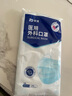 振德一次性醫(yī)用級(jí)外科口罩100只 夏季親膚透氣 三層防曬防花粉塵細(xì)菌 曬單實(shí)拍圖