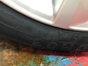 京安途（Jauto）輪胎 185/60R15 84H JDH03 包安裝 門(mén)店現貨 曬單實(shí)拍圖