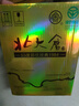 北大倉 部優(yōu)經典1984 醬香型白酒 53度 500mL*4瓶 整箱裝 中秋送禮 曬單實拍圖