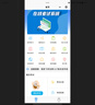 德佑嬰兒手口濕巾 寶寶濕紙巾便攜小包10抽*30包 幼兒園便攜出行濕巾 曬單實(shí)拍圖