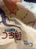 茵茵薄樂(lè )C嬰兒紙尿褲超薄男女通用柔軟透氣嬰兒尿不濕 XL碼 84片 曬單實(shí)拍圖