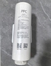 米家小米 凈水器家用凈水機濾芯 復(fù)合濾芯PPC 適用于小米H800G、H800GPro、米家800G 曬單實拍圖