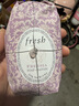 Fresh馥蕾詩(shī)小蒼蘭瑰麗香皂250g溫和清潔滋養舒緩生日禮物送女友送男友 曬單實(shí)拍圖
