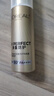 歐萊雅小金管防曬霜30ml*2戶外軍訓(xùn)高倍防曬隔離霜護(hù)膚品化妝品七夕禮物 曬單實(shí)拍圖