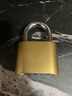 虎頓（HOTUN）密碼掛鎖大門(mén)鎖辦公宿舍室內(nèi)外掛鎖車(chē)廂門(mén)鎖宿舍掛鎖MG15-24 曬單實(shí)拍圖