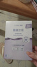 高姿（COGI）面膜女蜂巢水庫補水保濕酵母蝦青素修護熬夜肌 【熱賣(mài)裝30片】修護面膜 曬單實(shí)拍圖