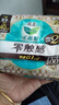 樂(lè )而雅花王零觸感特薄超特長(cháng)夜用護翼型衛生巾40cm8片姨媽巾京東自營(yíng) 曬單實(shí)拍圖